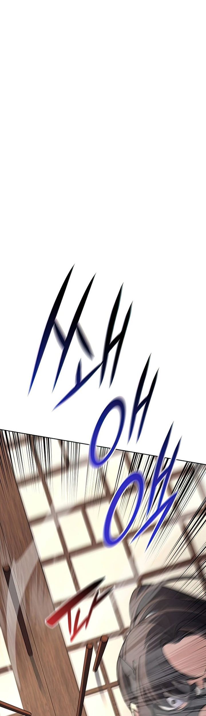 I Reincarnated As The Crazed Heir Chapter 62 Gambar 44