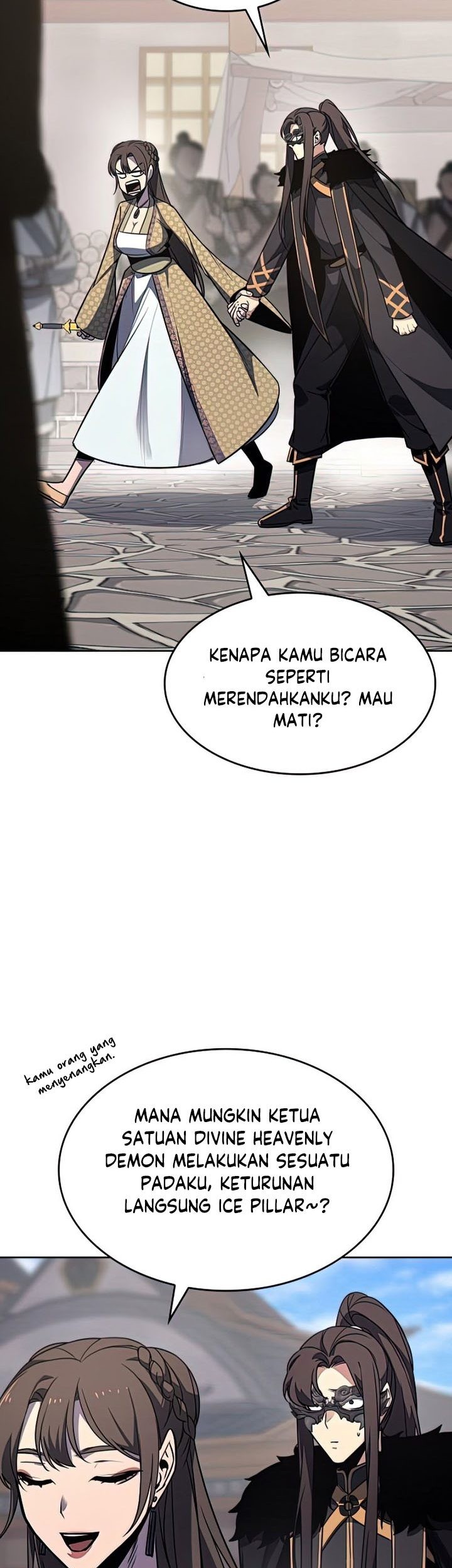 I Reincarnated As The Crazed Heir Chapter 62 Gambar 148