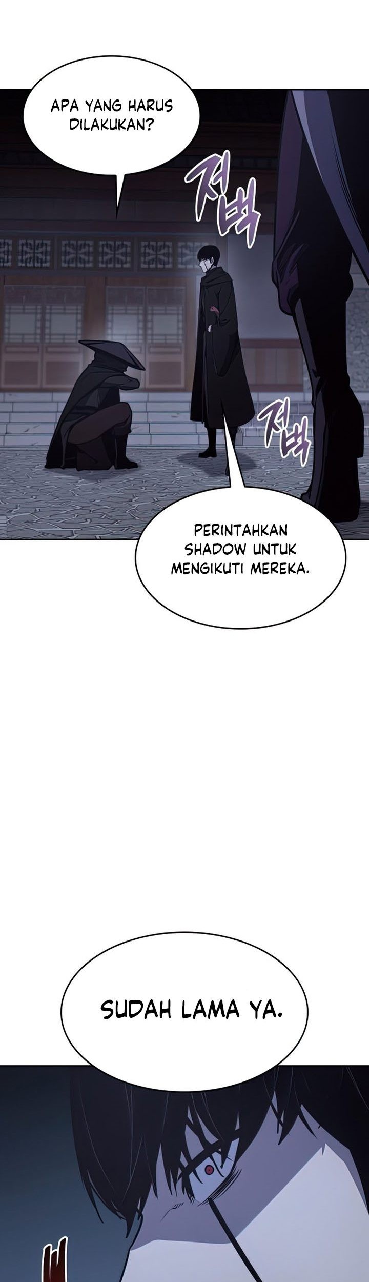 I Reincarnated As The Crazed Heir Chapter 62 Gambar 166