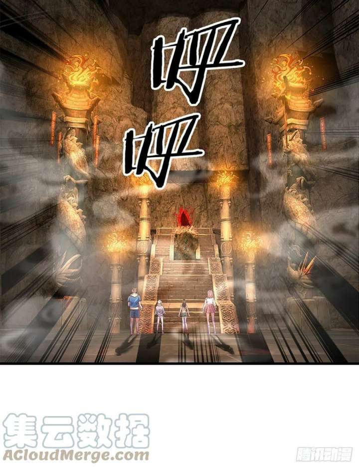 100.000 Layers Of Body Refining: I Raise All Emperor Chapter 161 Gambar 10