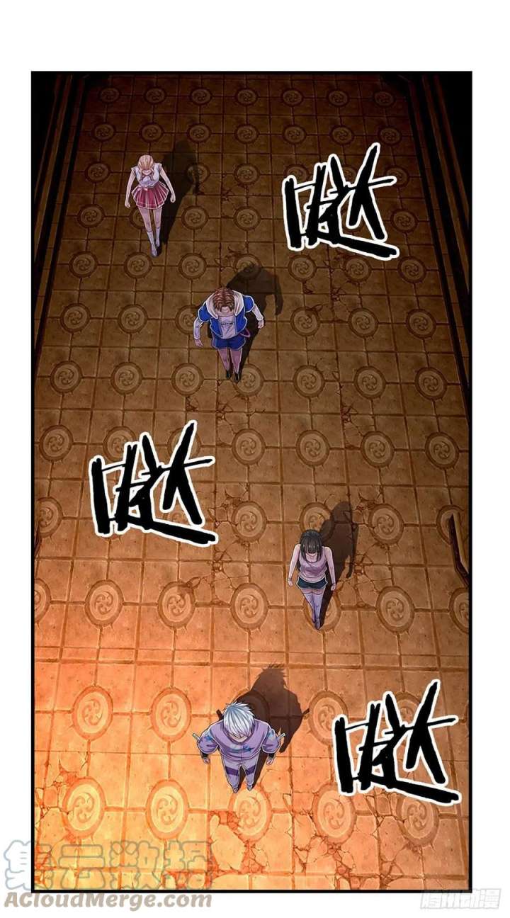 100.000 Layers Of Body Refining: I Raise All Emperor Chapter 161 Gambar 4