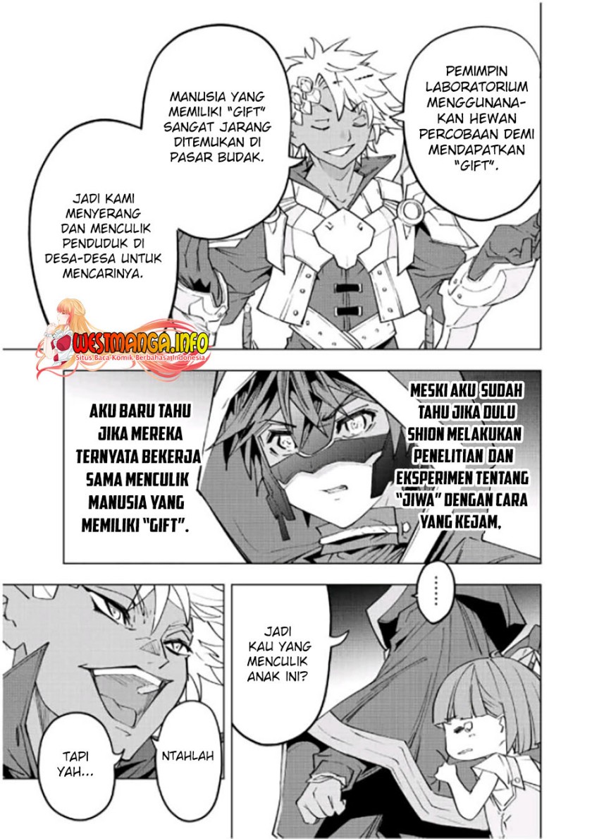 My Gift LVL 9999 Unlimited Gacha Chapter 58 Gambar 5