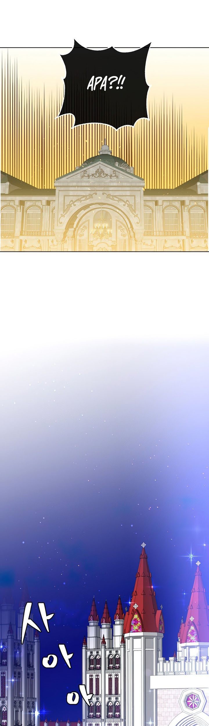 The MAX leveled hero will return! Chapter 101 Gambar 26