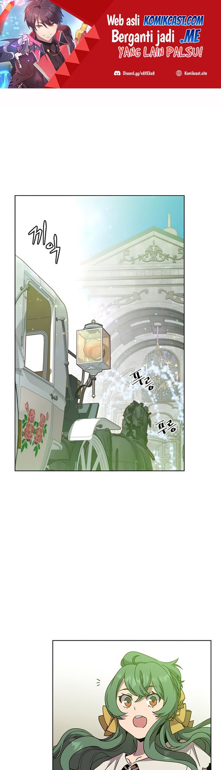 Manhwa The MAX leveled hero will return! Chapter 101 gambar nomor 2