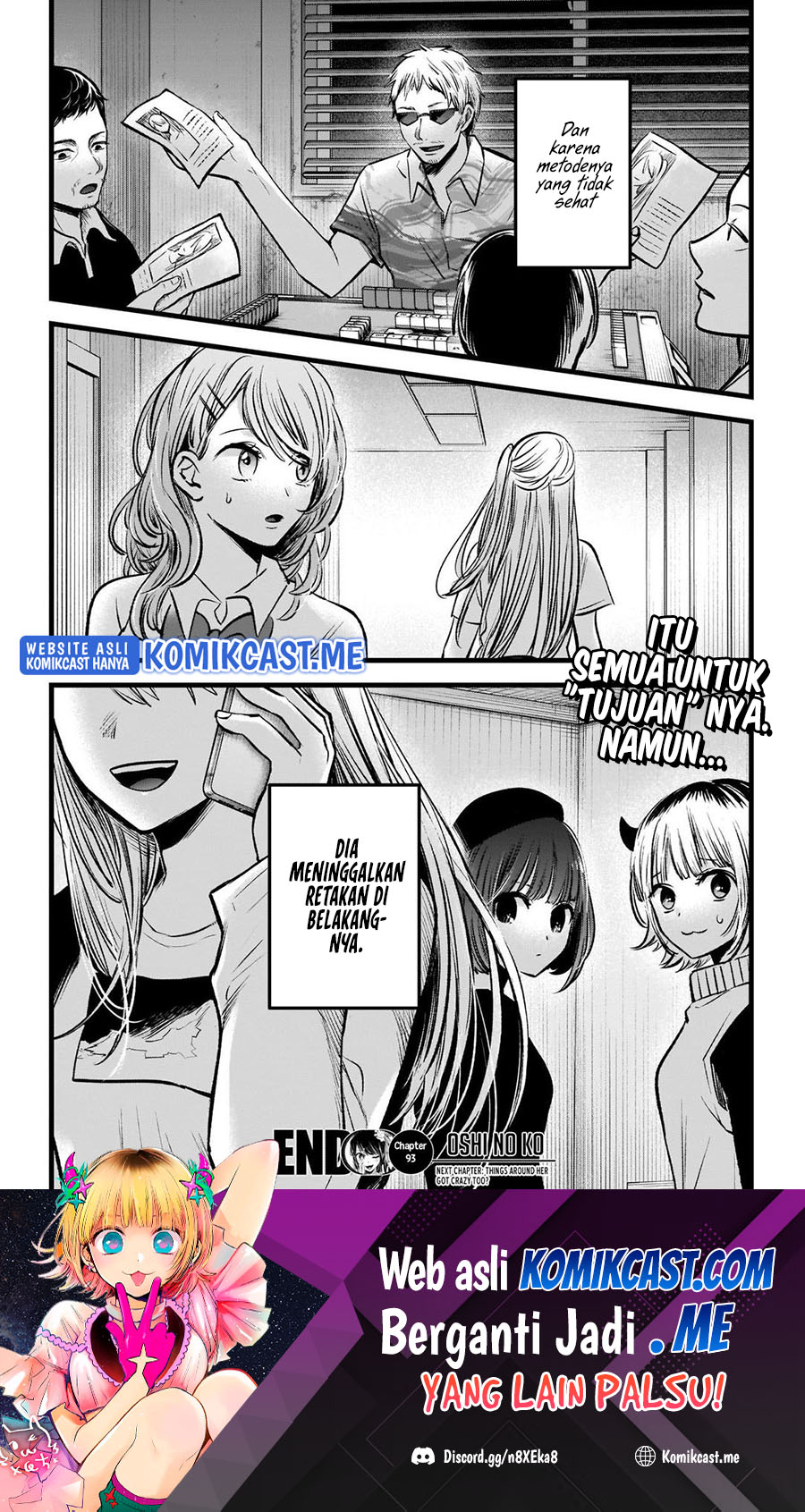 Oshi no Ko Chapter 93 Gambar 19