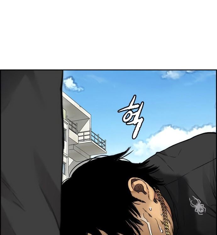 Wind Breaker Chapter 410 Gambar 32