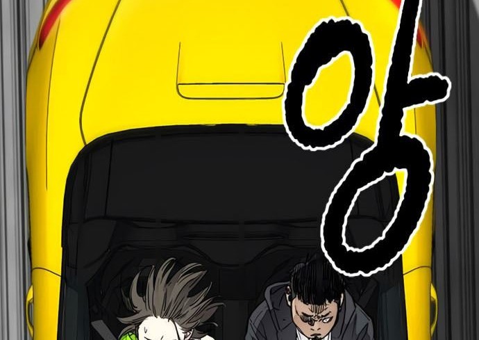 Wind Breaker Chapter 410 Gambar 76