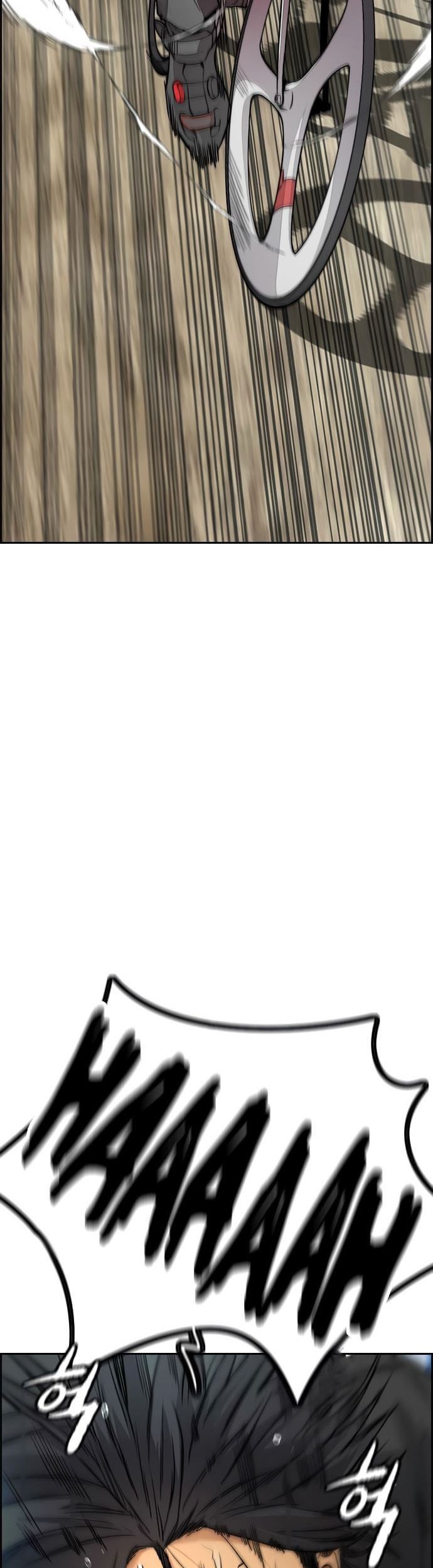 Wind Breaker Chapter 410 Gambar 5