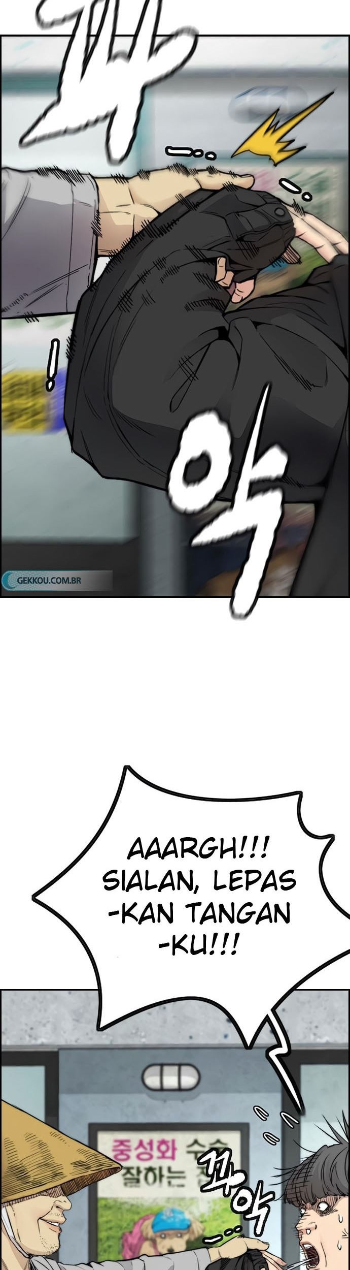 Wind Breaker Chapter 410 Gambar 117