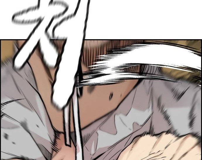 Wind Breaker Chapter 410 Gambar 136