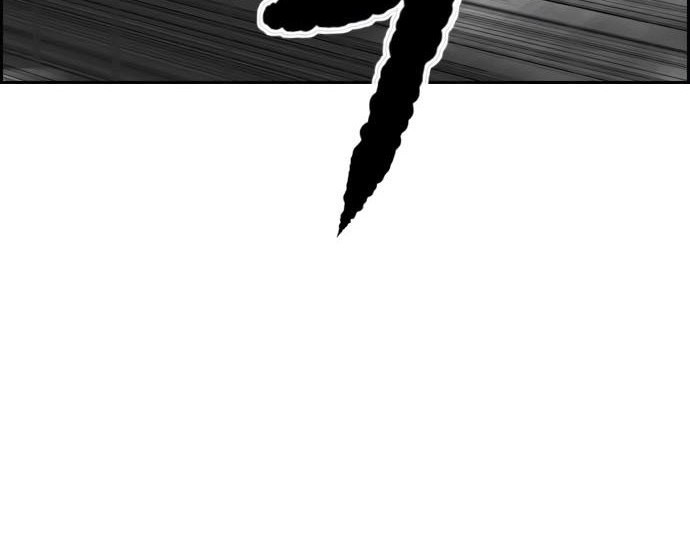 Wind Breaker Chapter 410 Gambar 140