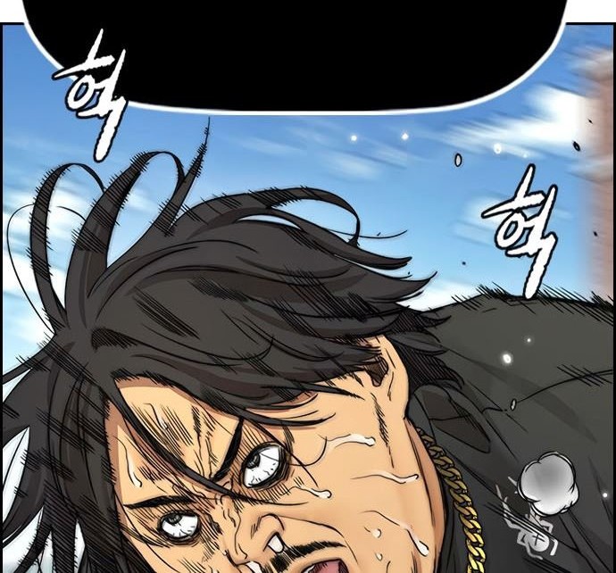 Wind Breaker Chapter 410 Gambar 16