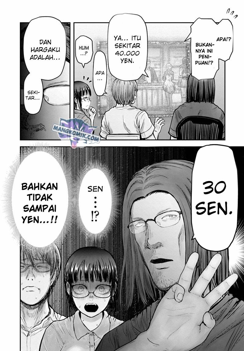 Isekai Ojisan Chapter 25 Gambar 16