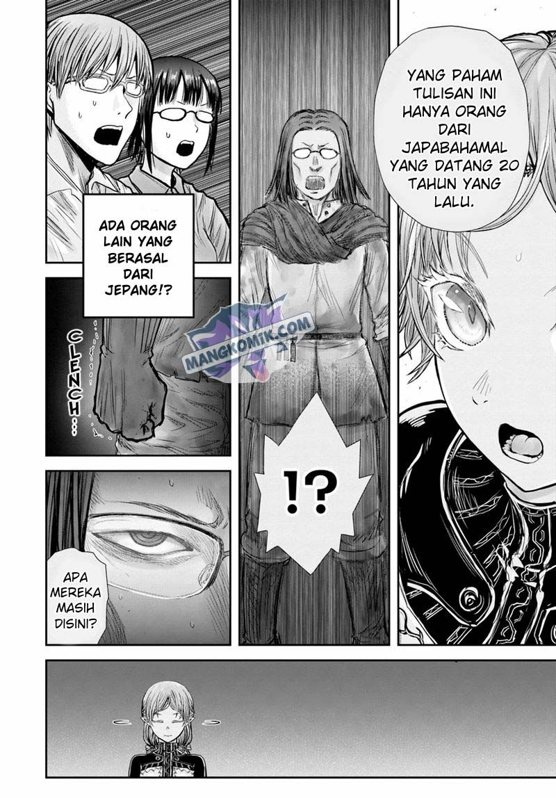 Isekai Ojisan Chapter 25 Gambar 6