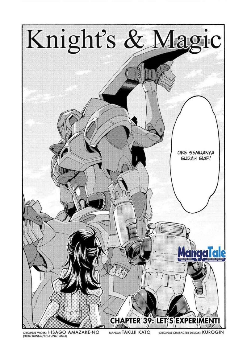 Knight’s & Magic Chapter 39 Gambar 5