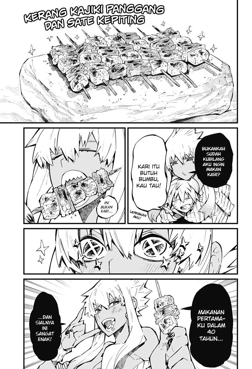 Kajiki no Ryourinin Chapter 23 Gambar 17