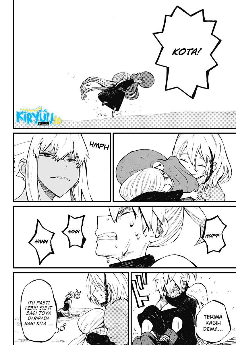 Kajiki no Ryourinin Chapter 23 Gambar 10