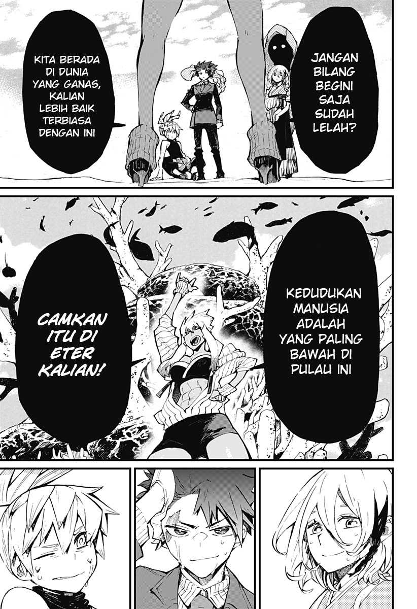 Kajiki no Ryourinin Chapter 23 Gambar 11
