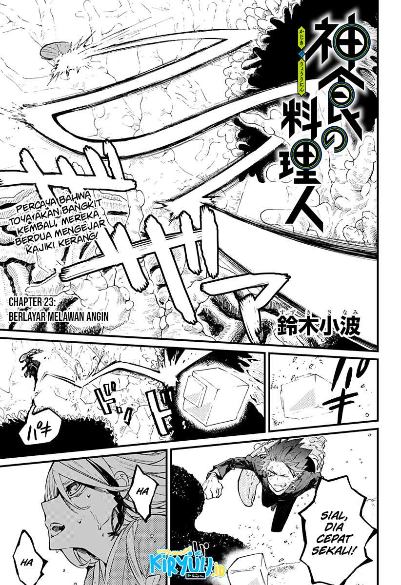 Manga Kajiki no Ryourinin Chapter 23 gambar nomor 2