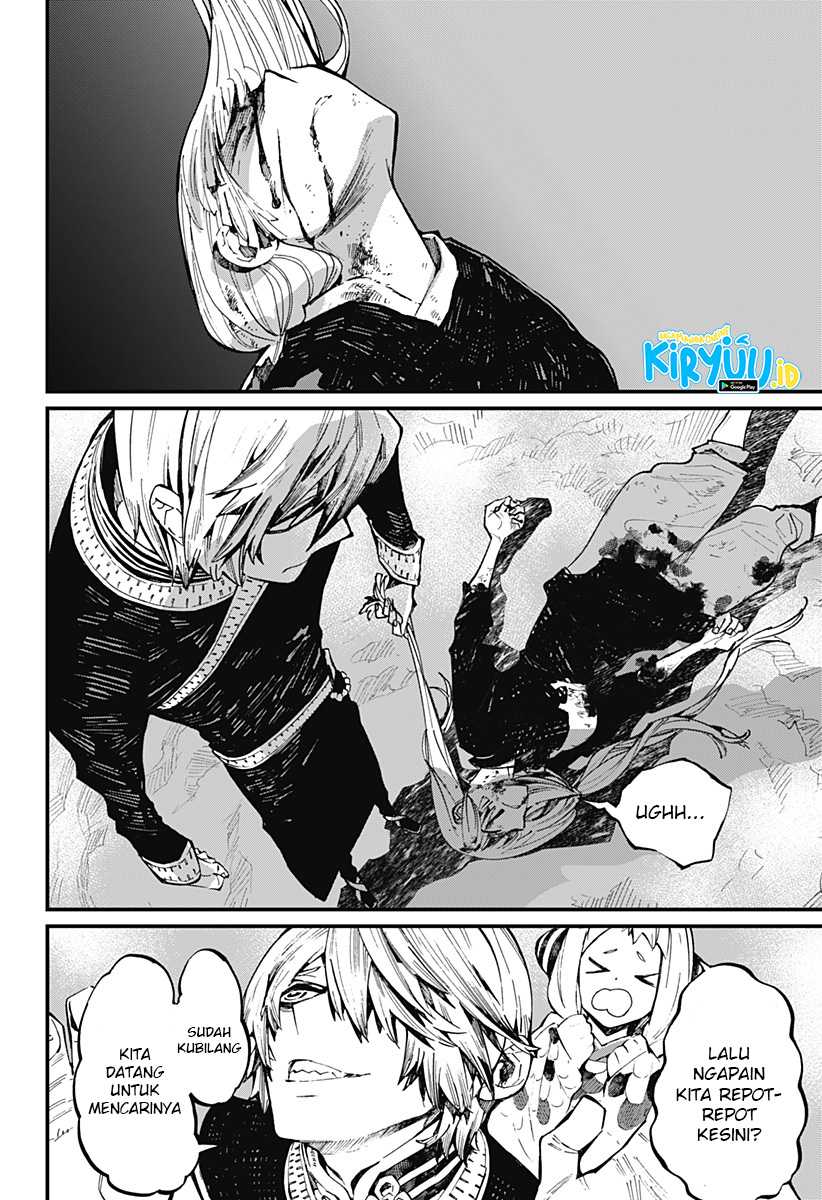 Kajiki no Ryourinin Chapter 23 Gambar 22