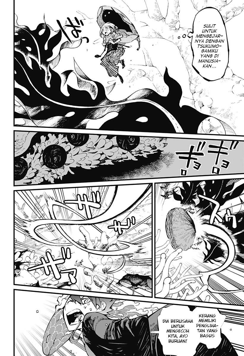 Kajiki no Ryourinin Chapter 23 Gambar 3