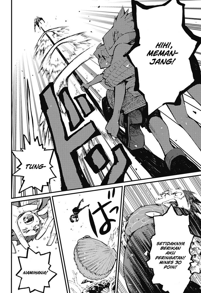 Kajiki no Ryourinin Chapter 23 Gambar 7