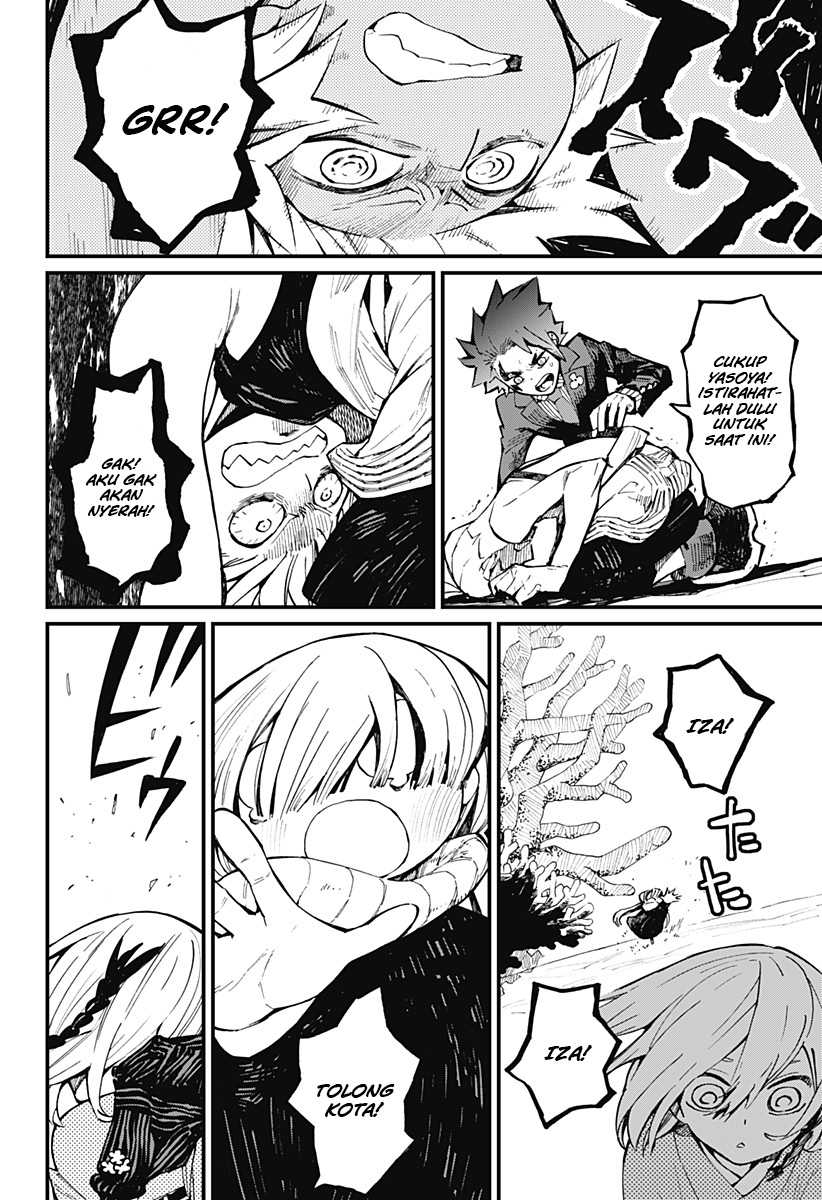 Kajiki no Ryourinin Chapter 22 Gambar 7