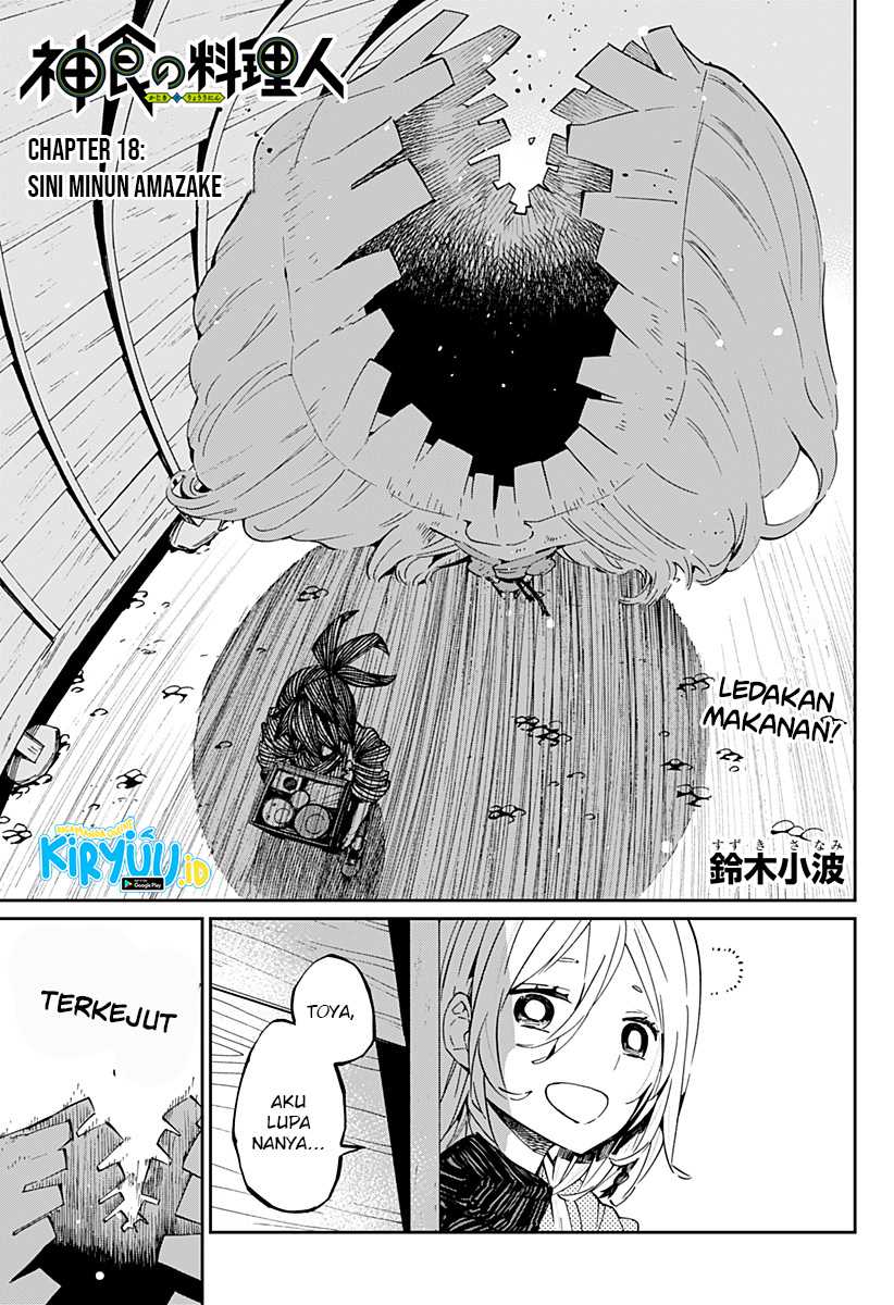 Manga Kajiki no Ryourinin Chapter 18 gambar nomor 2
