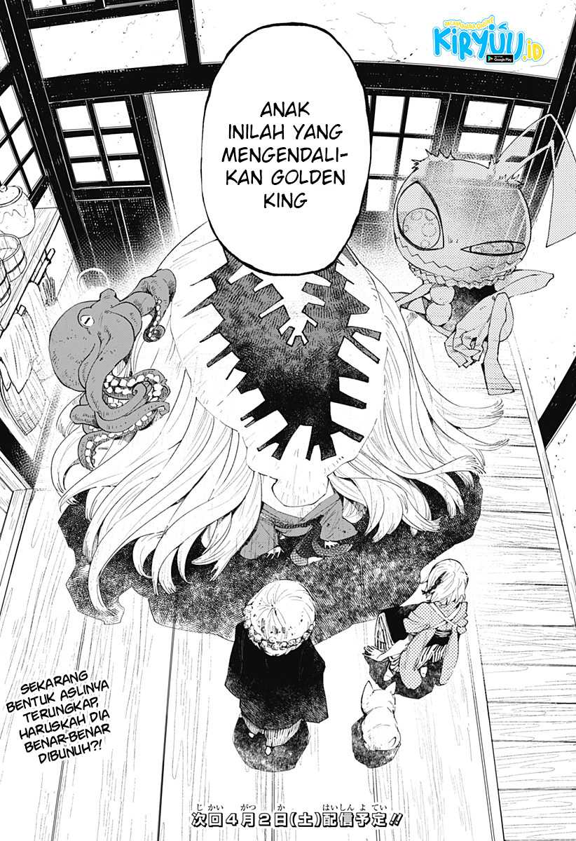 Kajiki no Ryourinin Chapter 18 Gambar 22