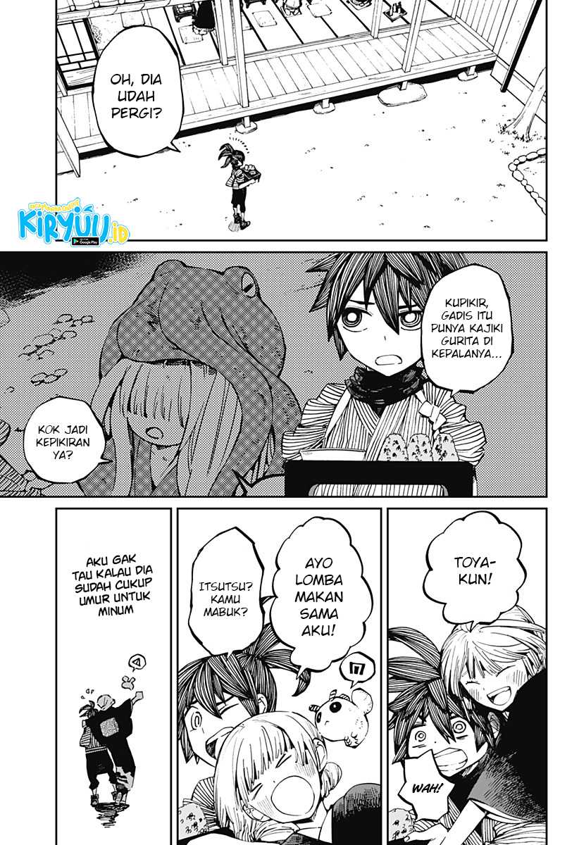 Kajiki no Ryourinin Chapter 18 Gambar 8