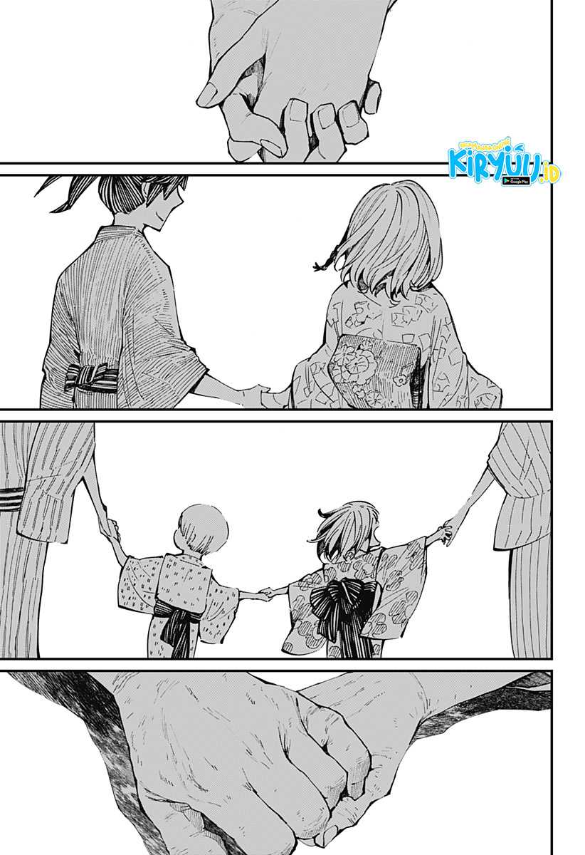 Kajiki no Ryourinin Chapter 17 Gambar 18