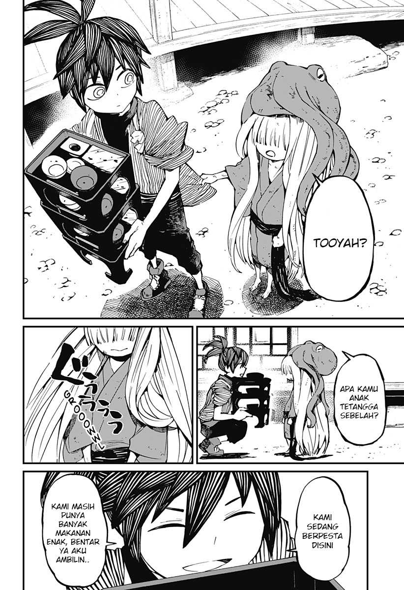 Kajiki no Ryourinin Chapter 17 Gambar 25