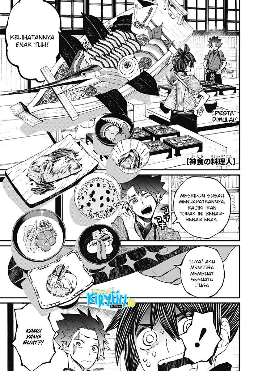Manga Kajiki no Ryourinin Chapter 17 gambar nomor 2