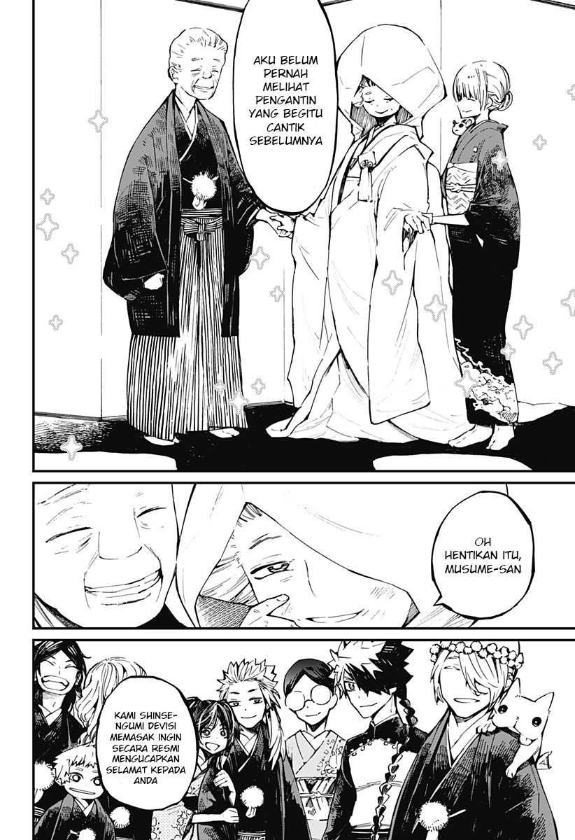 Kajiki no Ryourinin Chapter 17 Gambar 5