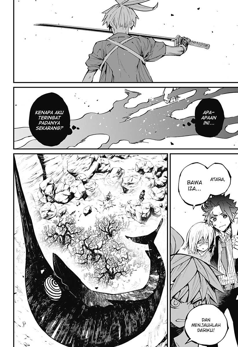 Kajiki no Ryourinin Chapter 16 Gambar 14