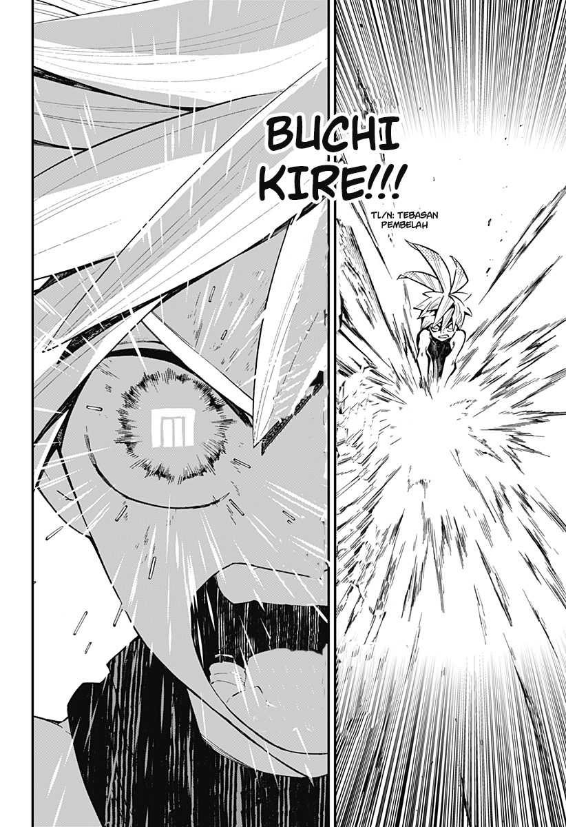 Kajiki no Ryourinin Chapter 16 Gambar 16