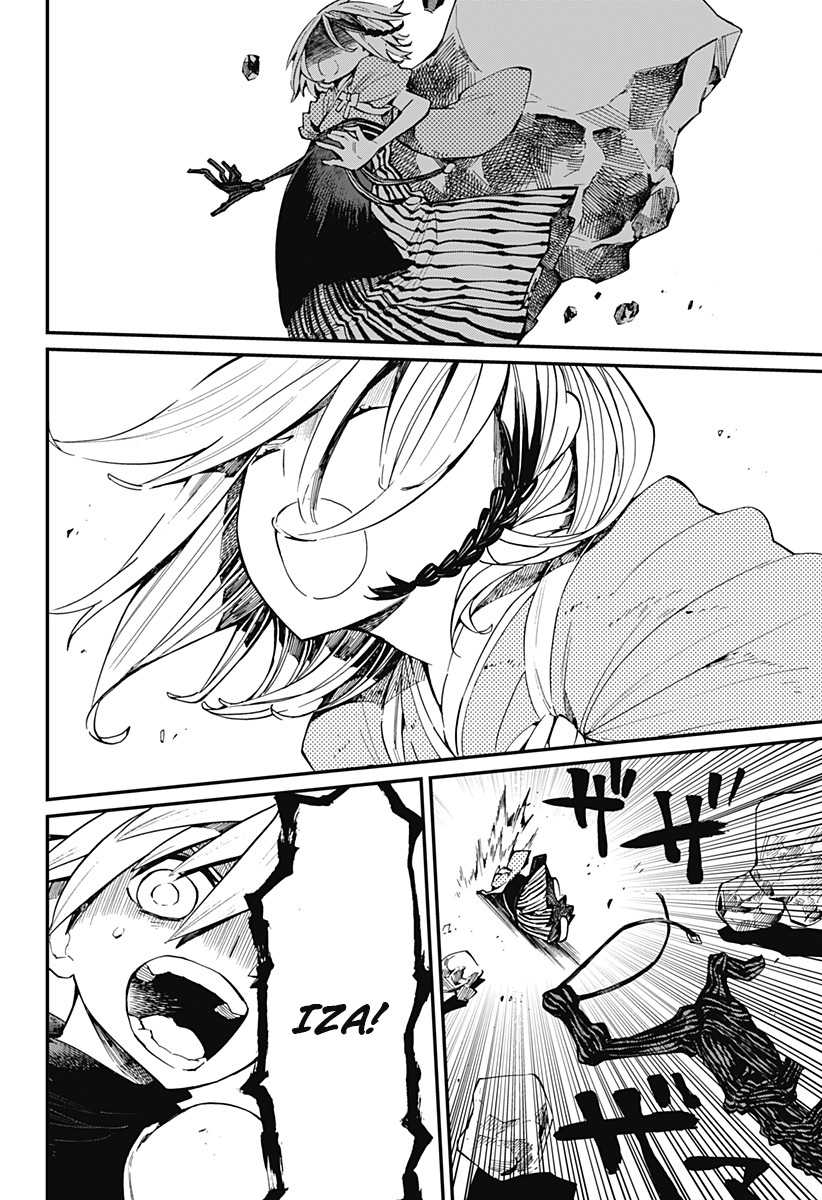 Kajiki no Ryourinin Chapter 16 Gambar 11