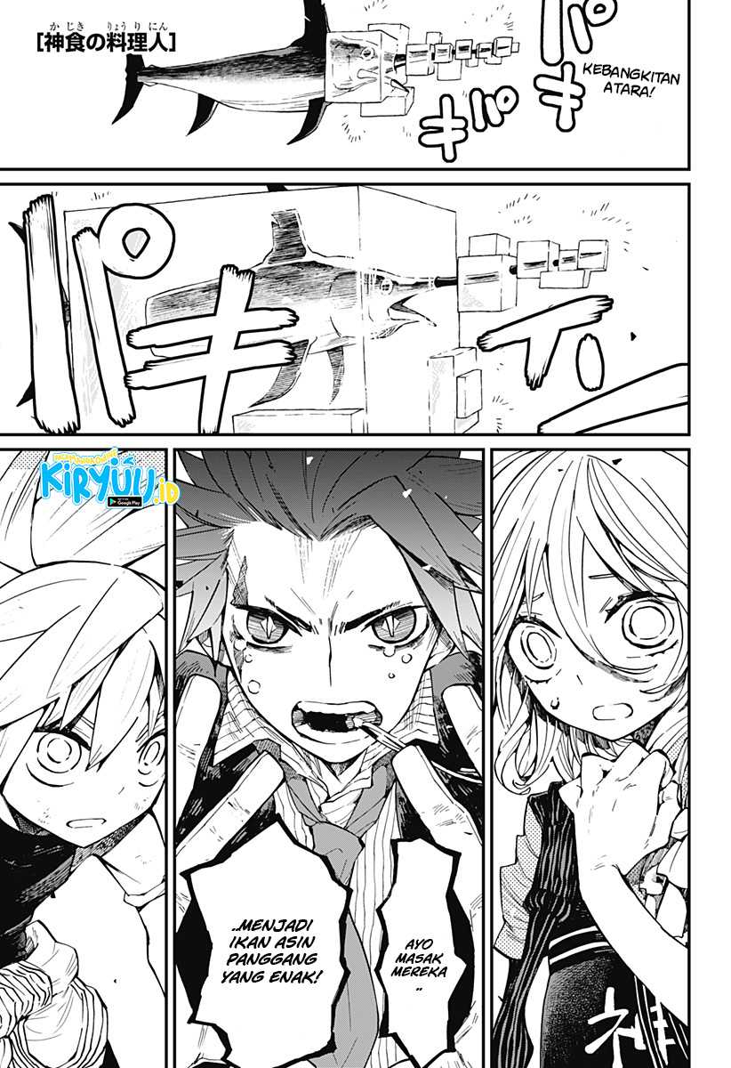 Manga Kajiki no Ryourinin Chapter 16 gambar nomor 2