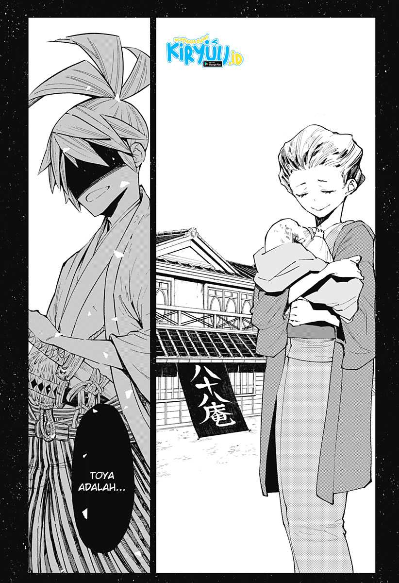 Kajiki no Ryourinin Chapter 16 Gambar 21