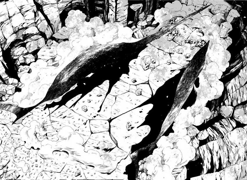 Kajiki no Ryourinin Chapter 16 Gambar 22