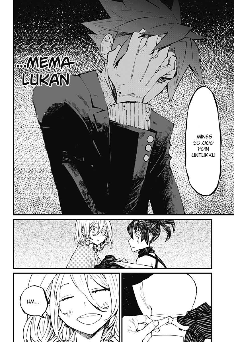 Kajiki no Ryourinin Chapter 14 Gambar 17