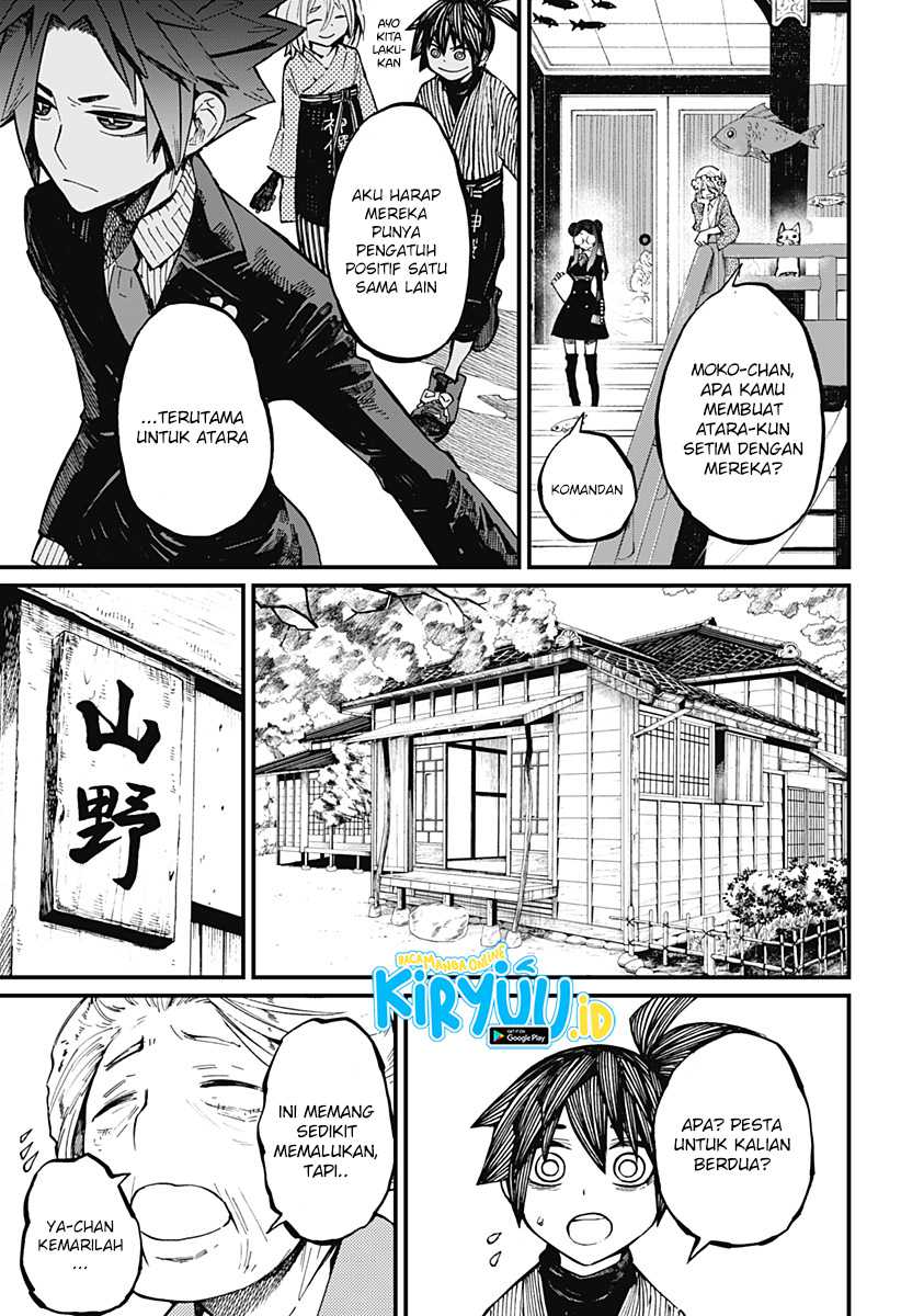 Kajiki no Ryourinin Chapter 13 Gambar 13
