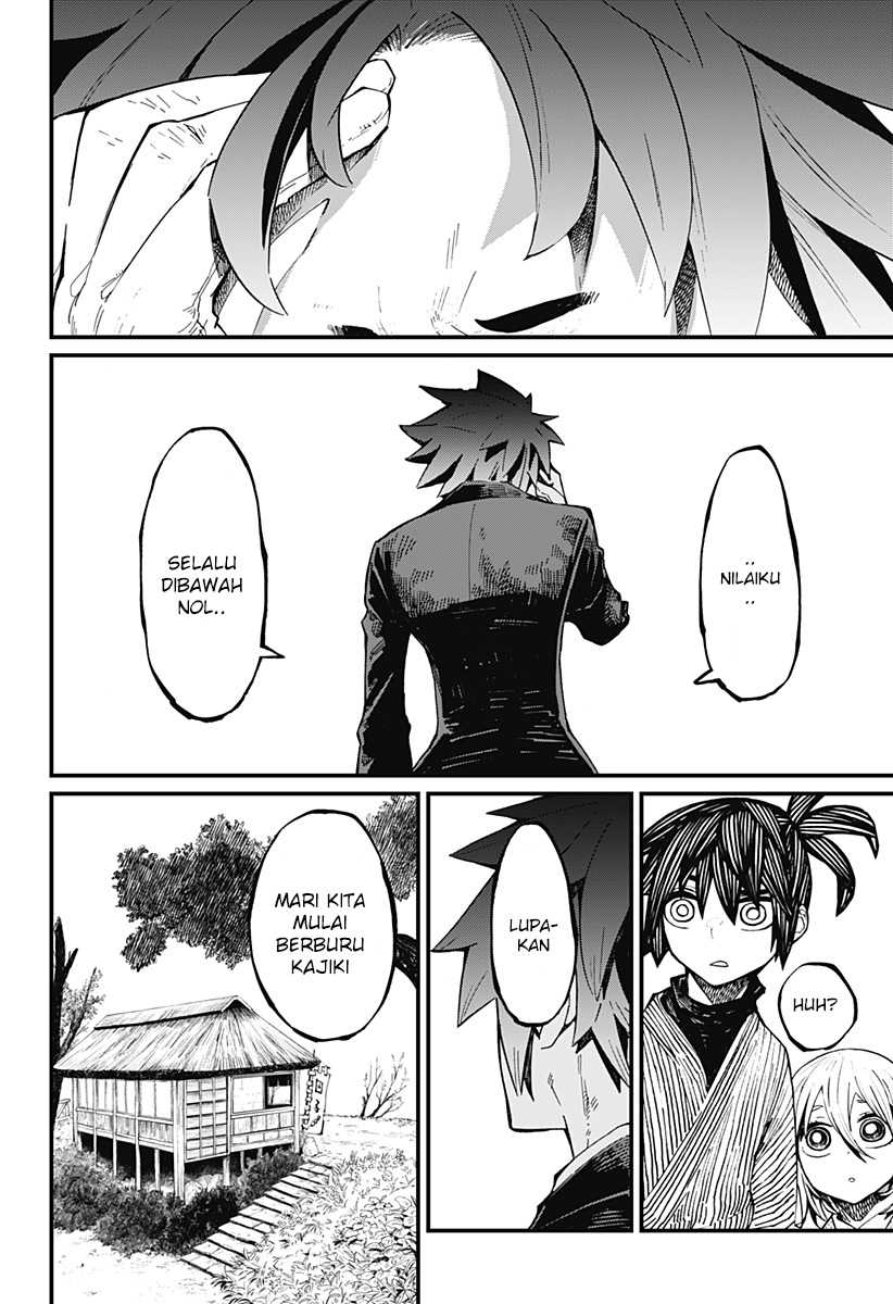 Kajiki no Ryourinin Chapter 13 Gambar 24