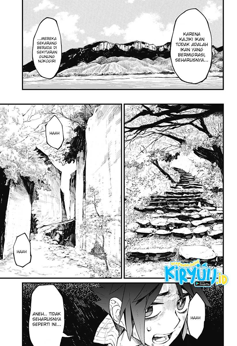 Kajiki no Ryourinin Chapter 13 Gambar 25