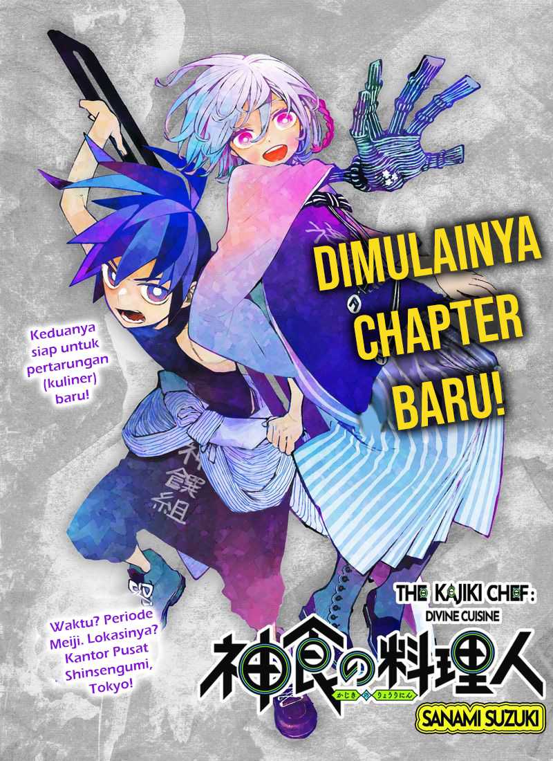 Manga Kajiki no Ryourinin Chapter 13 gambar nomor 2