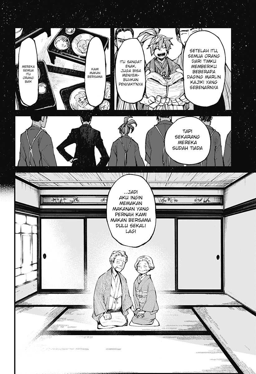 Kajiki no Ryourinin Chapter 13 Gambar 20