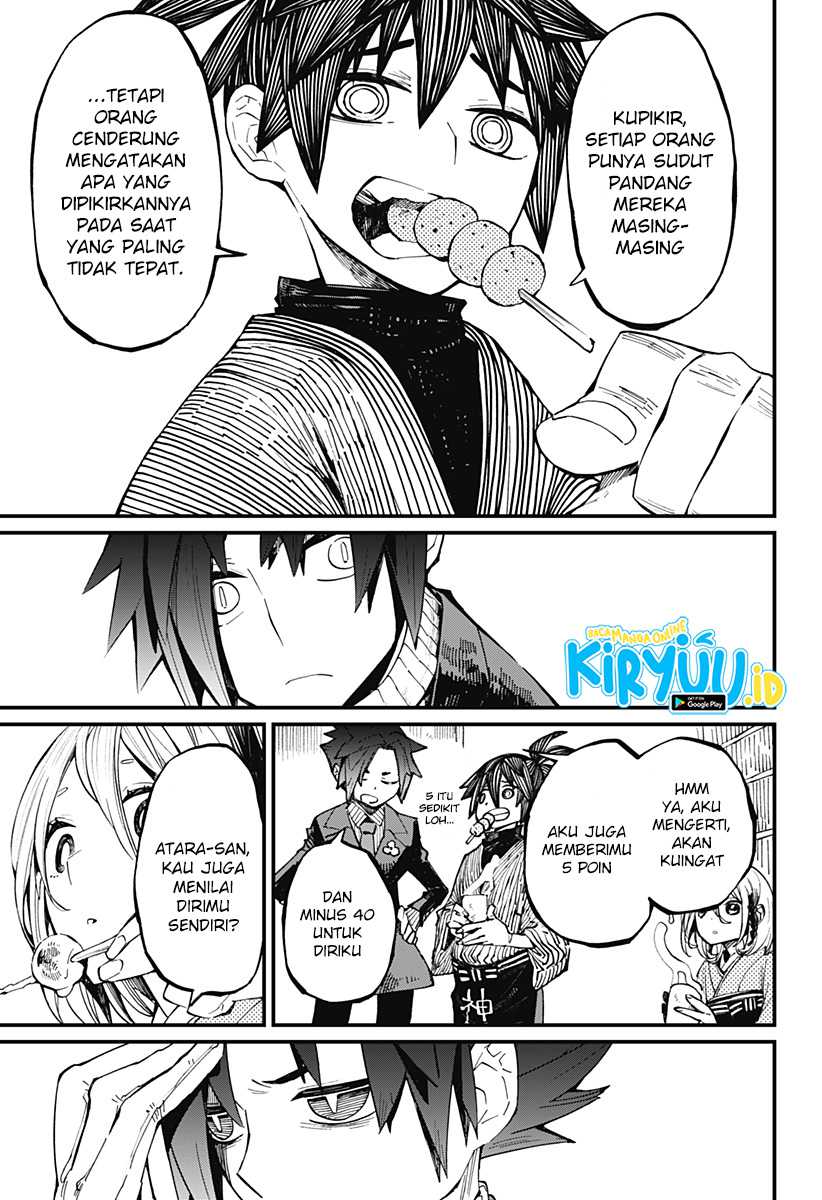 Kajiki no Ryourinin Chapter 13 Gambar 23