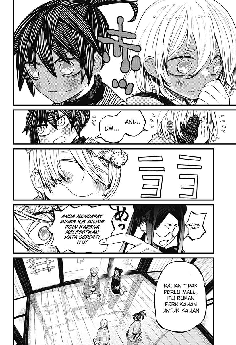 Kajiki no Ryourinin Chapter 13 Gambar 4