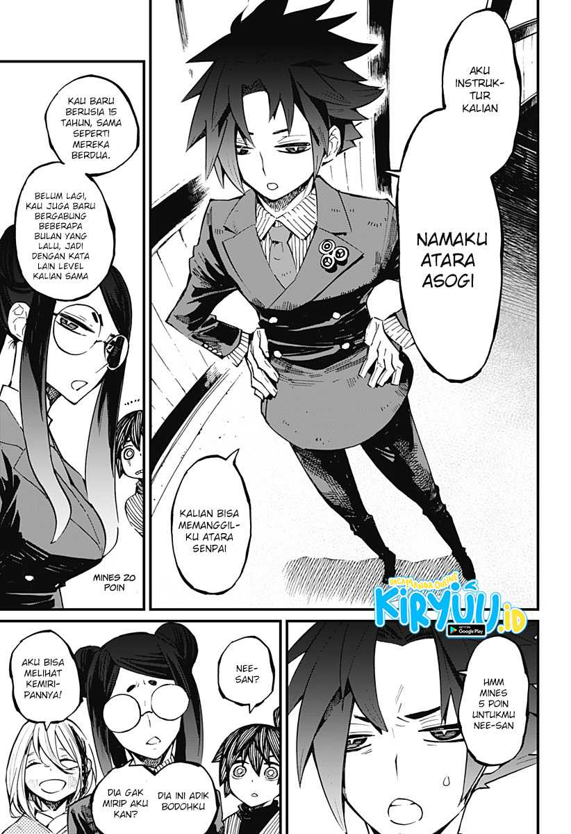 Kajiki no Ryourinin Chapter 13 Gambar 9