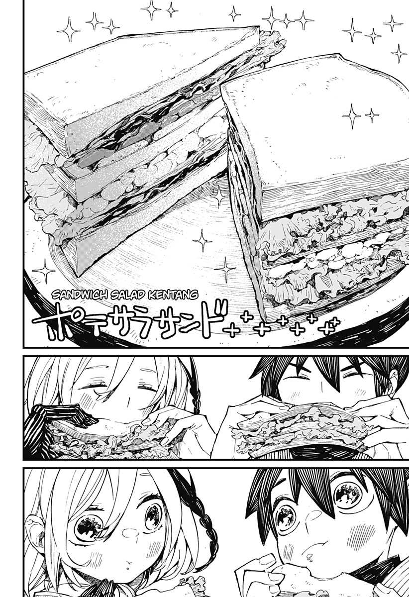 Kajiki no Ryourinin Chapter 21.5 Gambar 7